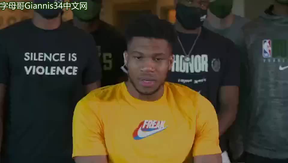 主动去追 主动去追