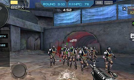 制与落地机 制与落地机