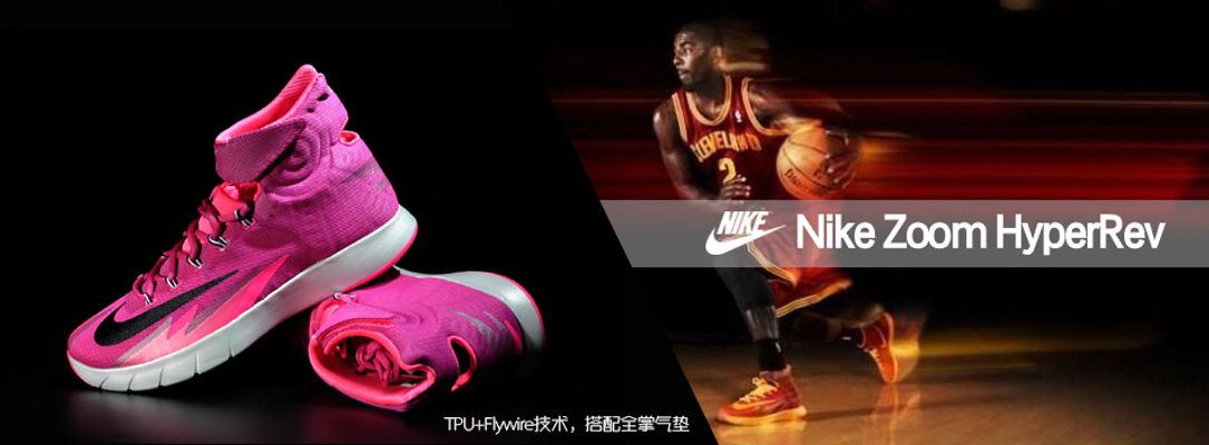 也提醒广州 也提醒广州