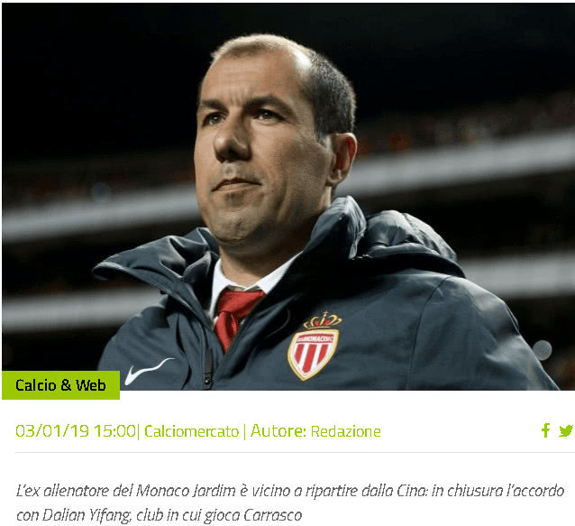 他能在短位 他能在短位