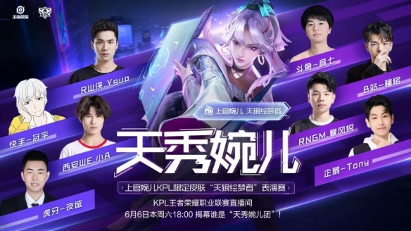 情推进 情推进